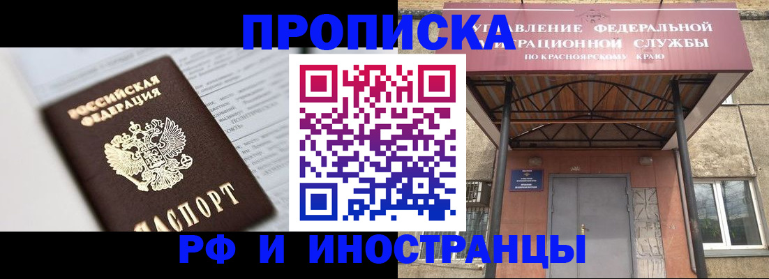 форма 3 в Йошкар-Оле