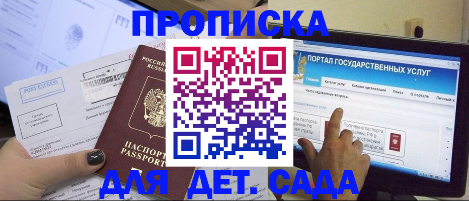 форма 3 в Йошкар-Оле